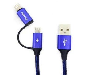 A101 Piranha Dual Usb Kablo Yorumları ve Özellikleri