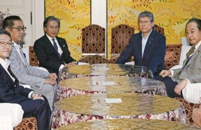 Japonya’da partiler toplandı: Moon tarikatının din tüccarlığı engellenecek
